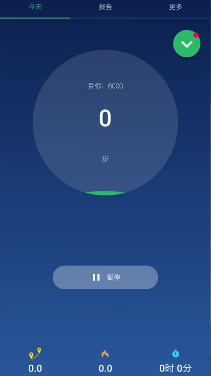 Ʋ·app 1.1.4