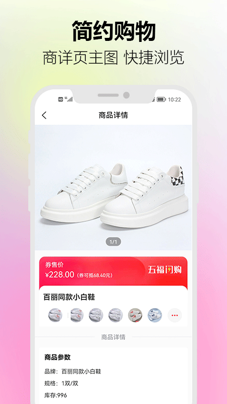 帣̳app 1.0.7