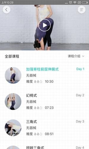 ٤tv 1.5.2.3
