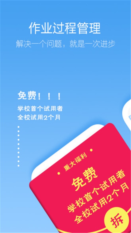ҵͨapp 3.15.5