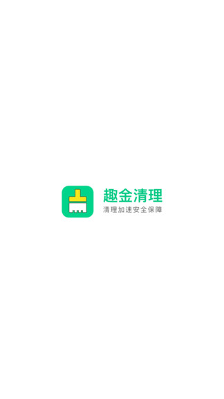Ȥapp 4.1.6