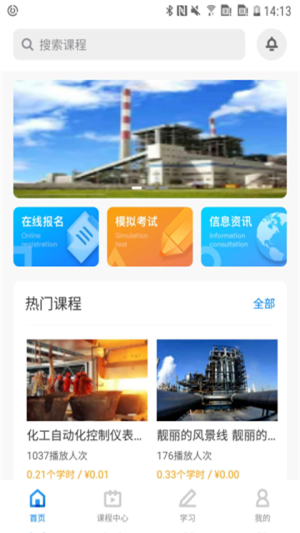 ˷ƿapp 1.0.0