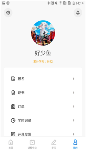 ˷ƿapp 1.0.0