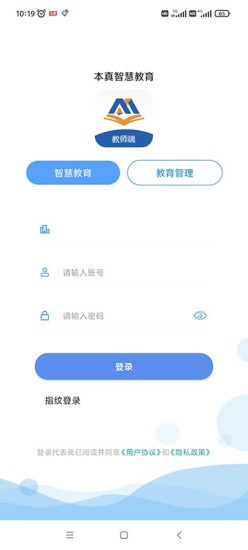 app 1.7.1.7