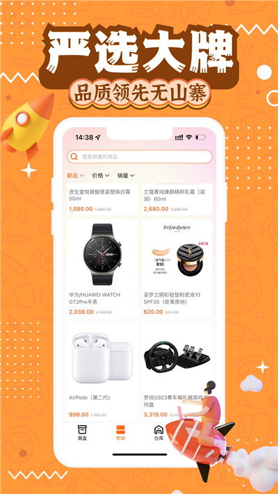 Ȥapp 1.3.9