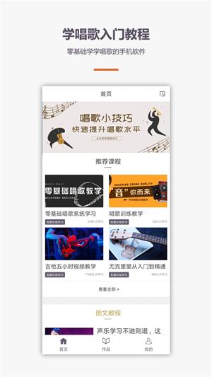 ѧapp 1.1.0
