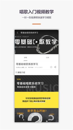ѧapp 1.1.0