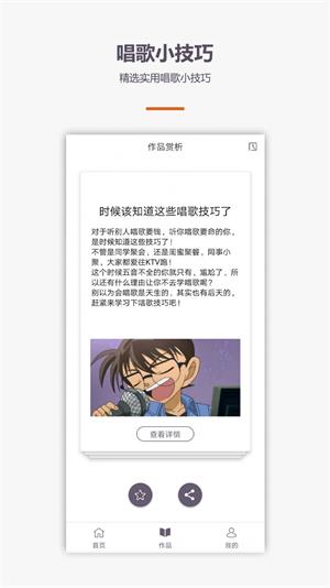 ѧapp 1.1.0
