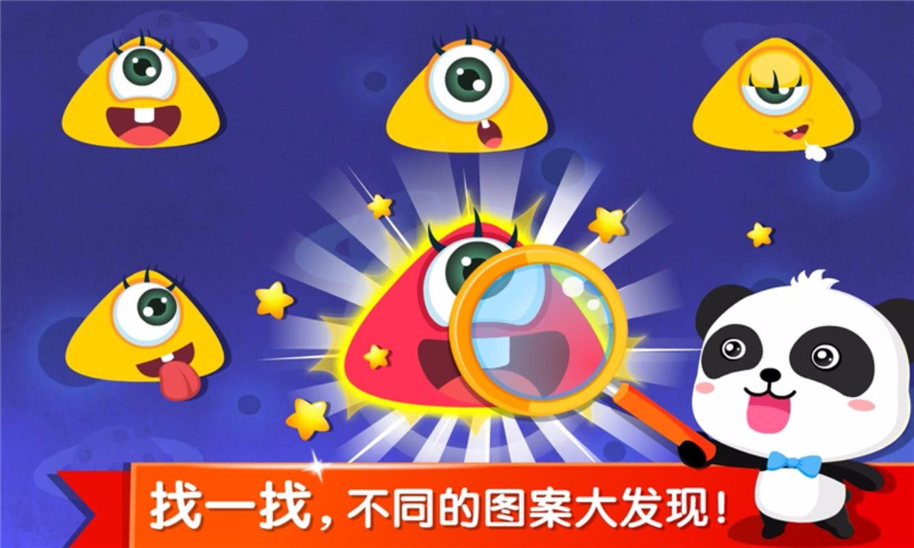 ѧapp 9.46.00.00