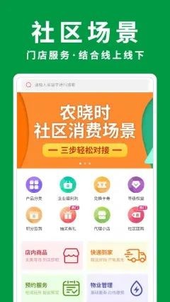 ũʱapp 3.10.2