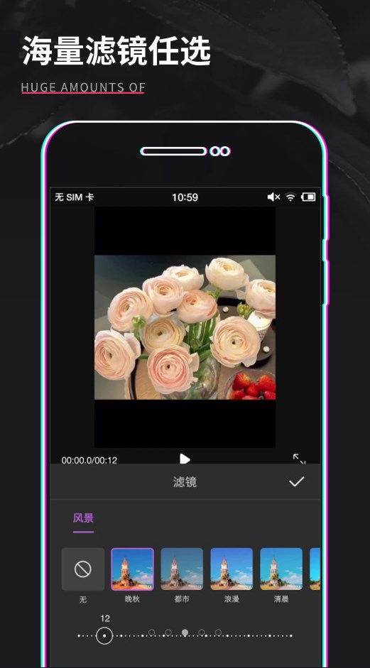 ӰƵapp 1.0.1