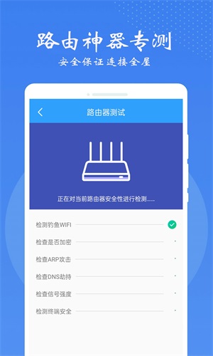 ֻapp 1.10