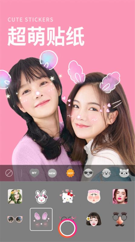 app 26.0.0