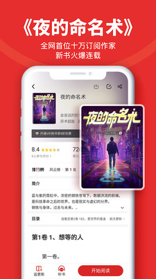 ׷vipapp 4.85.67