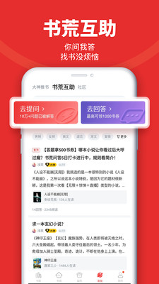 ׷vipapp 4.85.67