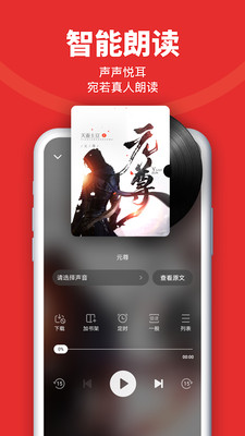 ׷vipapp 4.85.67