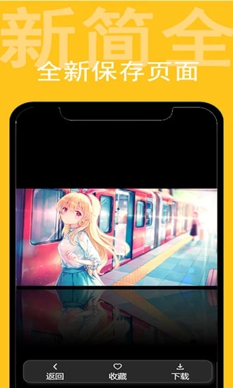 Աֽapp 1.0.0