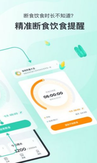ʳGoapp 1.0.0