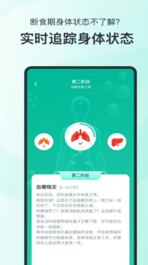 ʳGoapp 1.0.0