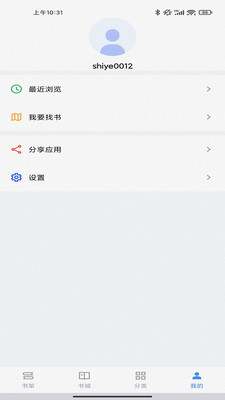 ȤС˵app 9.191.210