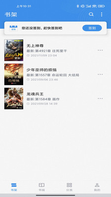 ȤС˵app 9.191.210