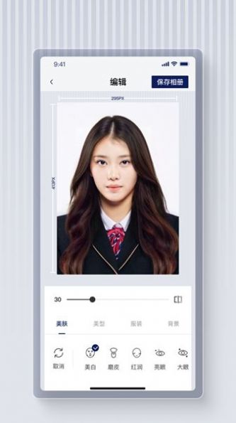 ֤app 1.0