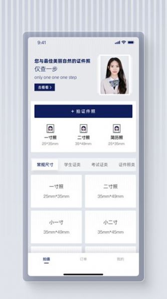 ֤app 1.0