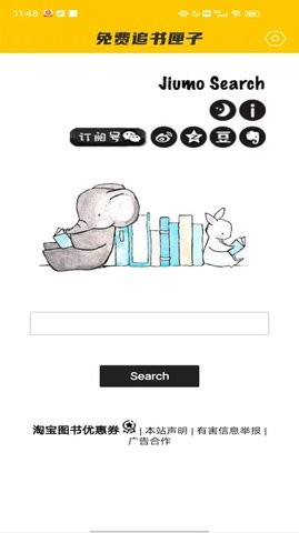 ׷ϻapp 1.0