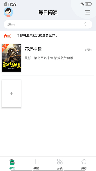 С˵app 3.21.00