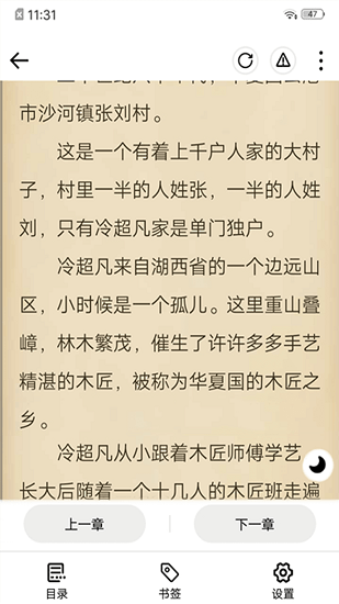 С˵app 3.21.00
