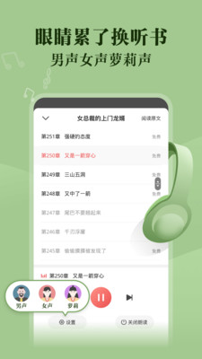 С˵ֻapp 3.6.3