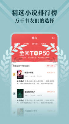 С˵ֻapp 3.6.3
