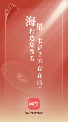 С˵ֻapp 3.6.3