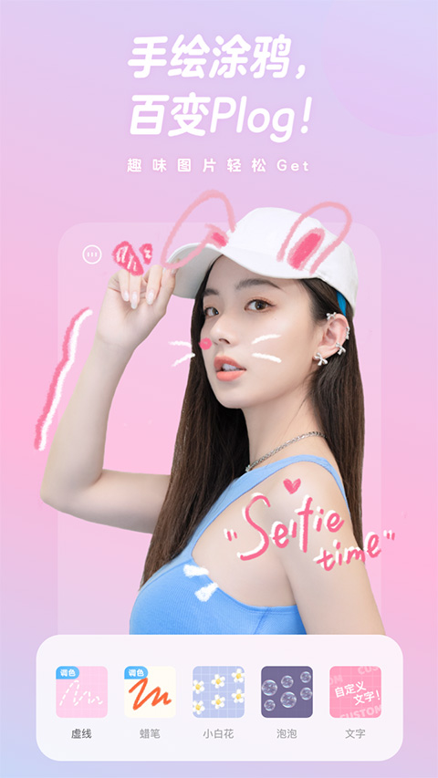 һapp 4.40.0.44002