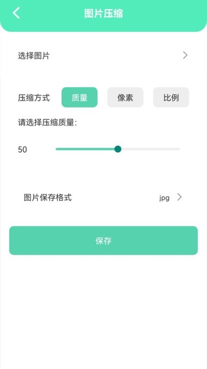 ߳app 1.3