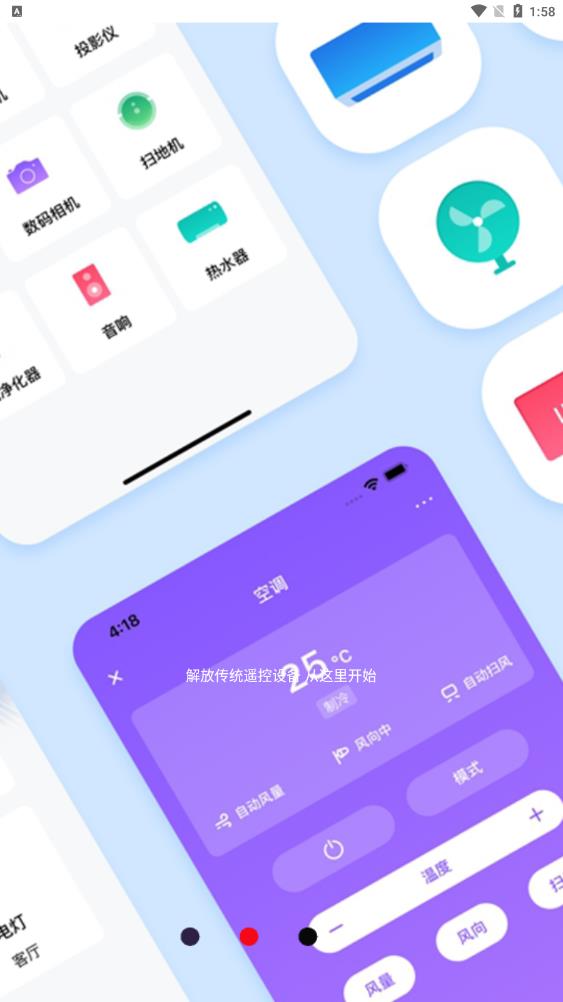 ңͶapp 10.0.34