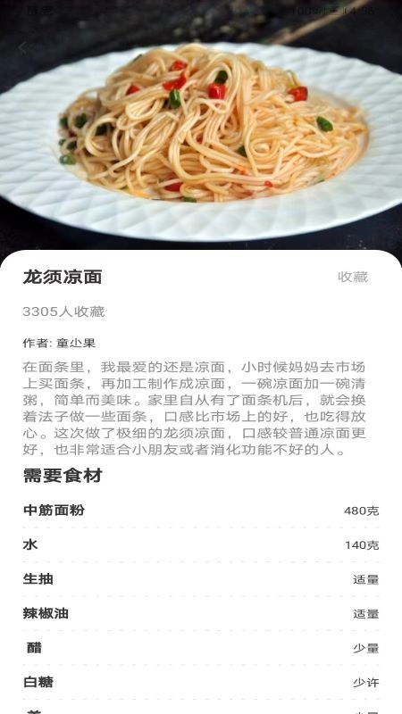 ҳapp 1.0