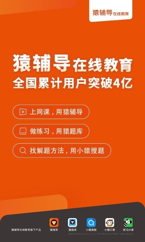 Գapp 7.38.1