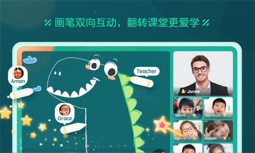 ¶ƽapp 1.4.1