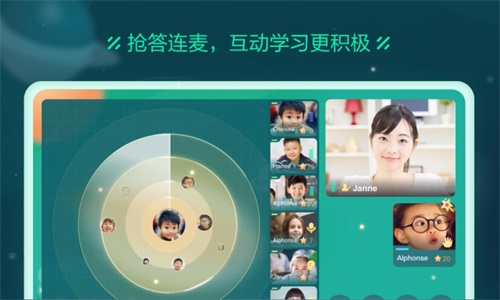 ¶ƽapp 1.4.1