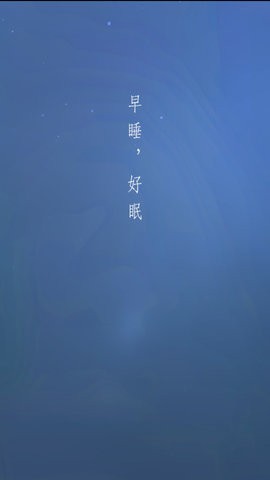 ˯app 1.0.21