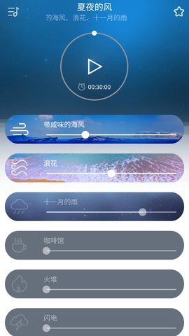 ˯app 1.0.21