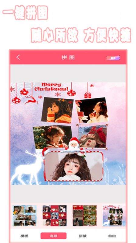 ȫapp 1.9