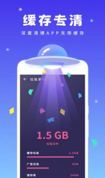 ǿapp 1.0.0