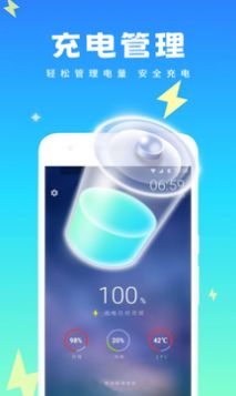 ǿapp 1.0.0
