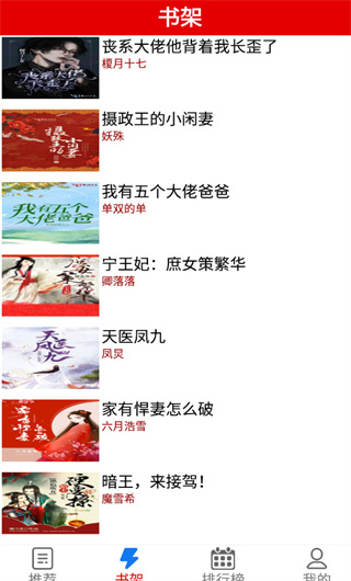 С˵app 1.0