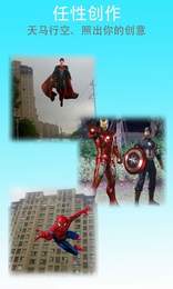ˮӡӰapp 1.1