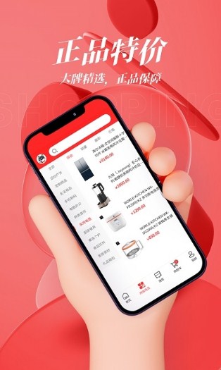 ѡapp 1.0.1