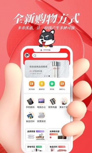 ѡapp 1.0.1