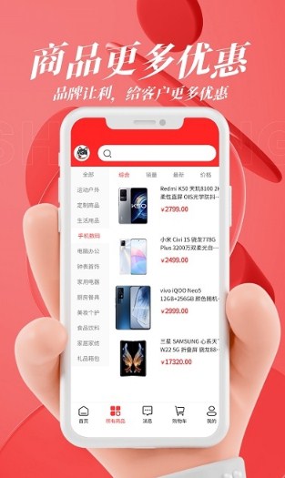 ѡapp 1.0.1